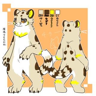 nameless(01277)