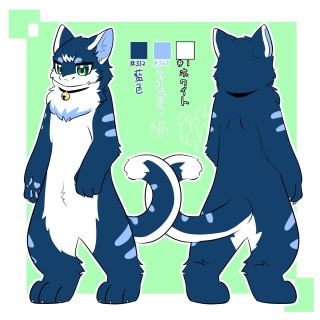 nameless(01285)